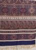 Imagem de PASHMINA ESTILO BOHO